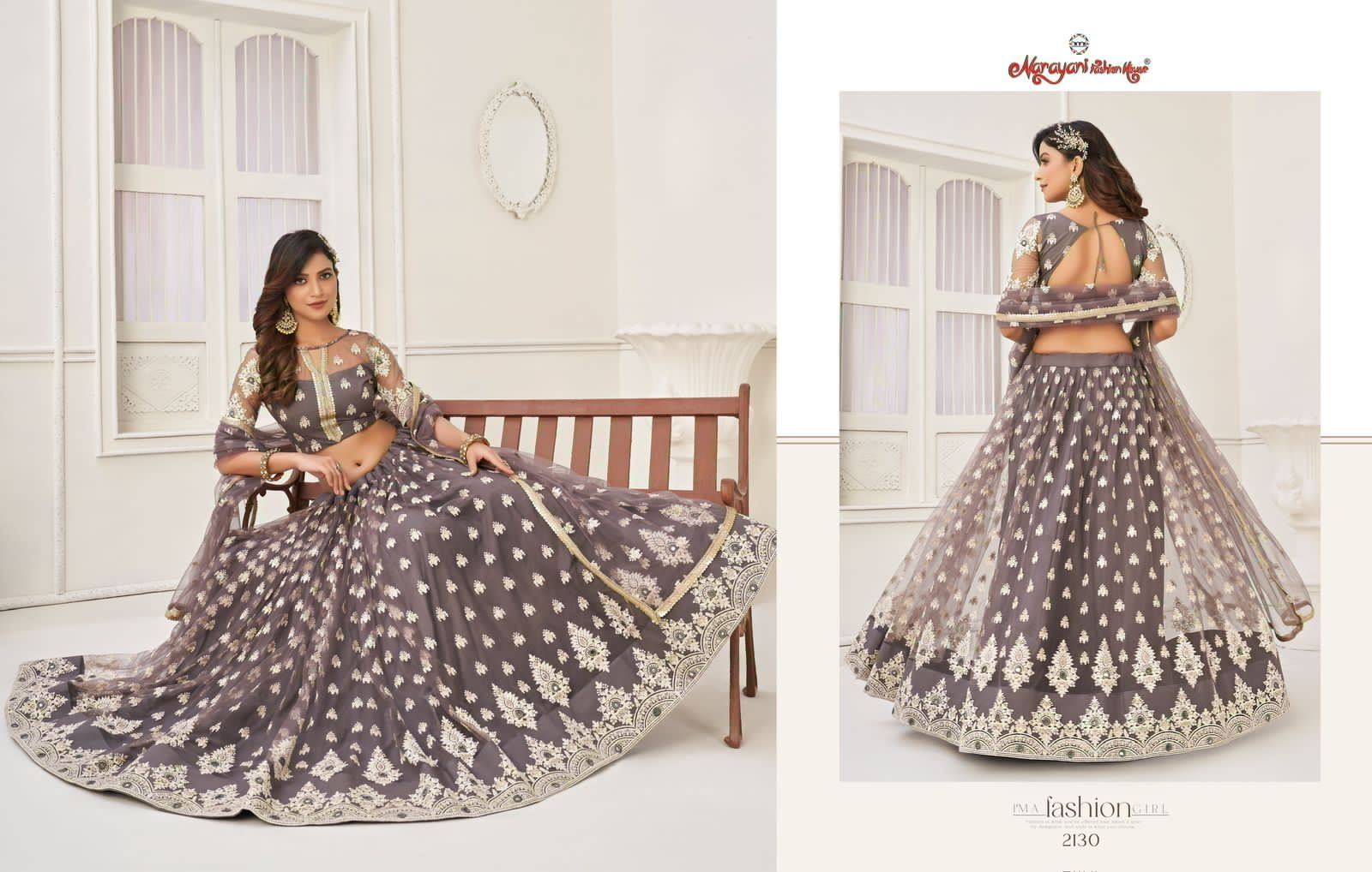 2130 Kelaya Vol 6 Narayani Fashion House Lehenga Choli