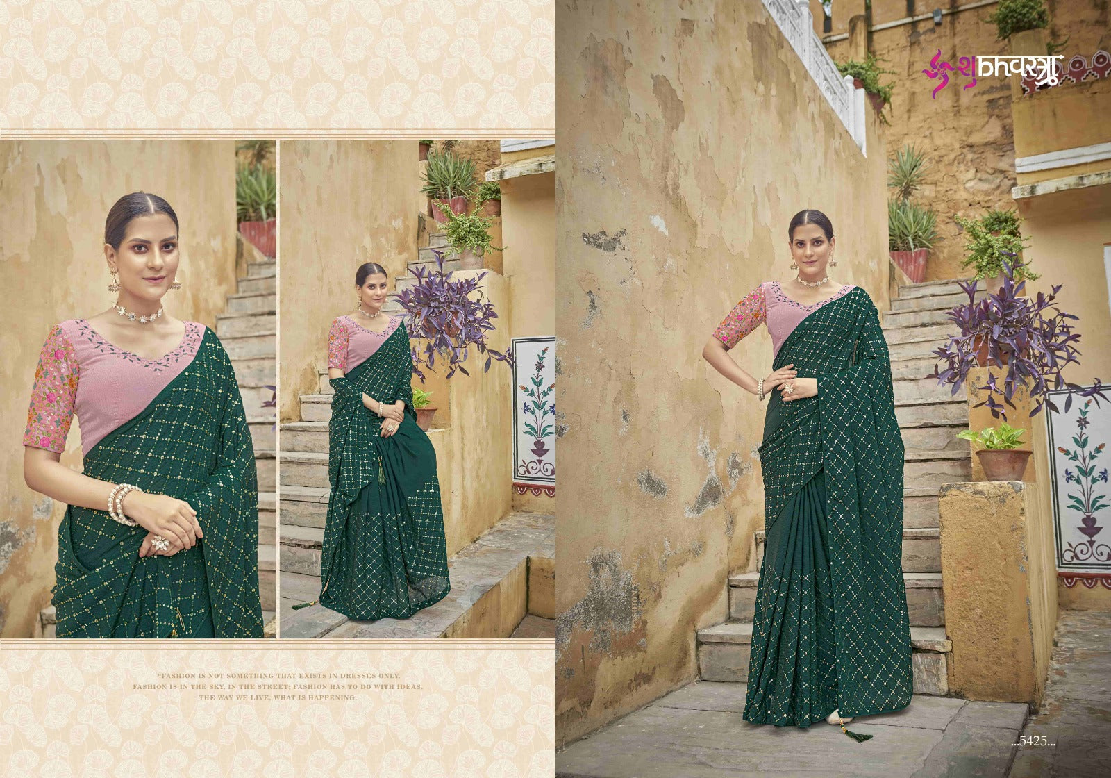 5425 Cocktail Vol 2 Shubhvastra Sarees