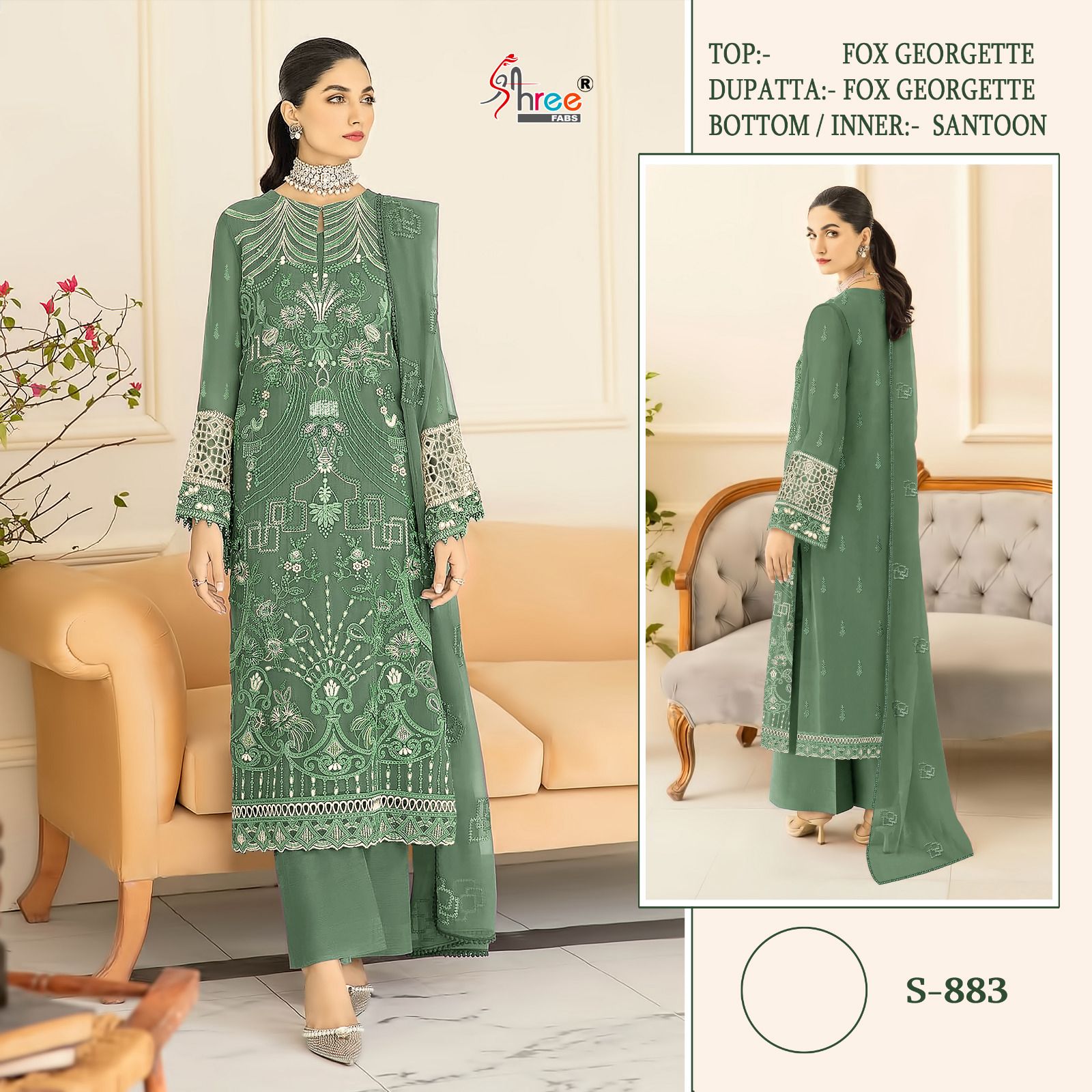 883 Shree Fabs Pakistani Salwar Suits