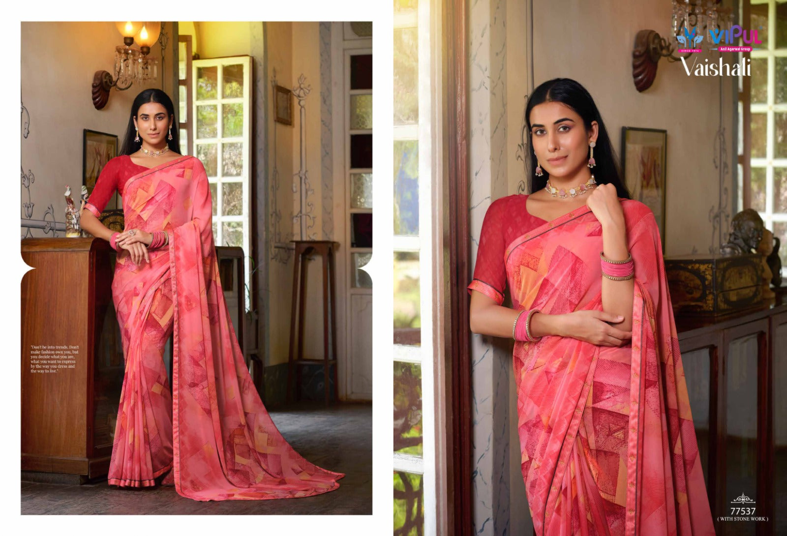 77537 Vaishali Vipul Sarees
