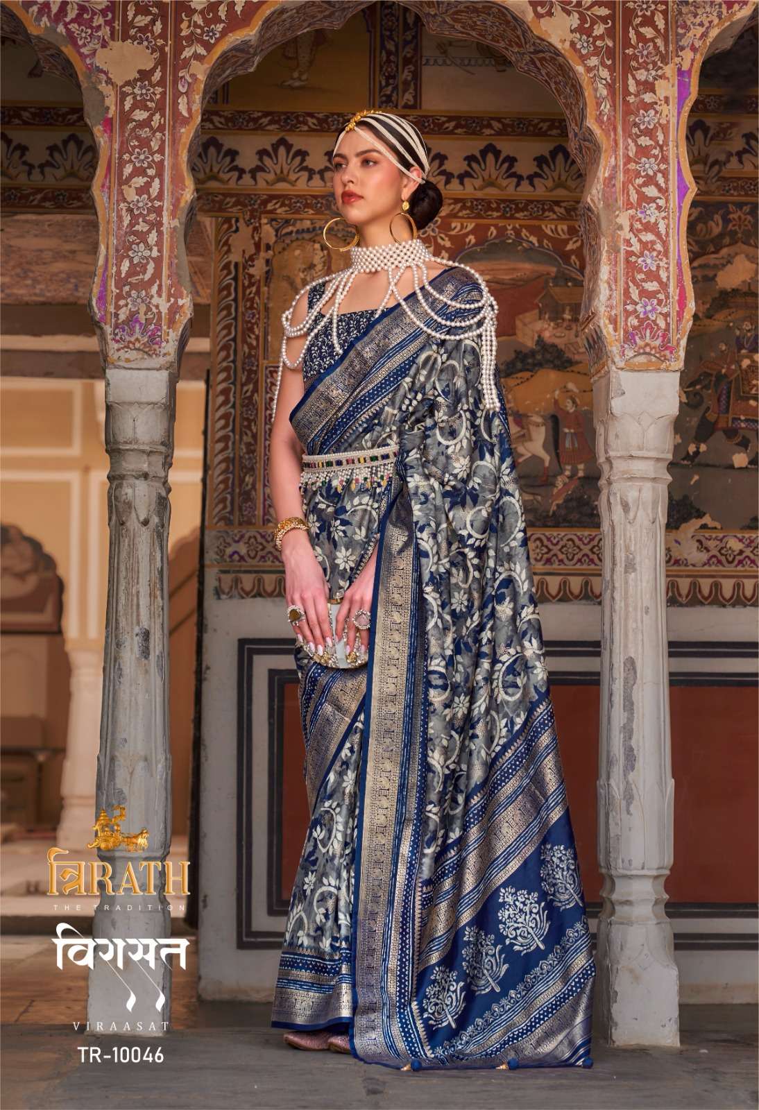 10046 Viraasat Trirath Sarees