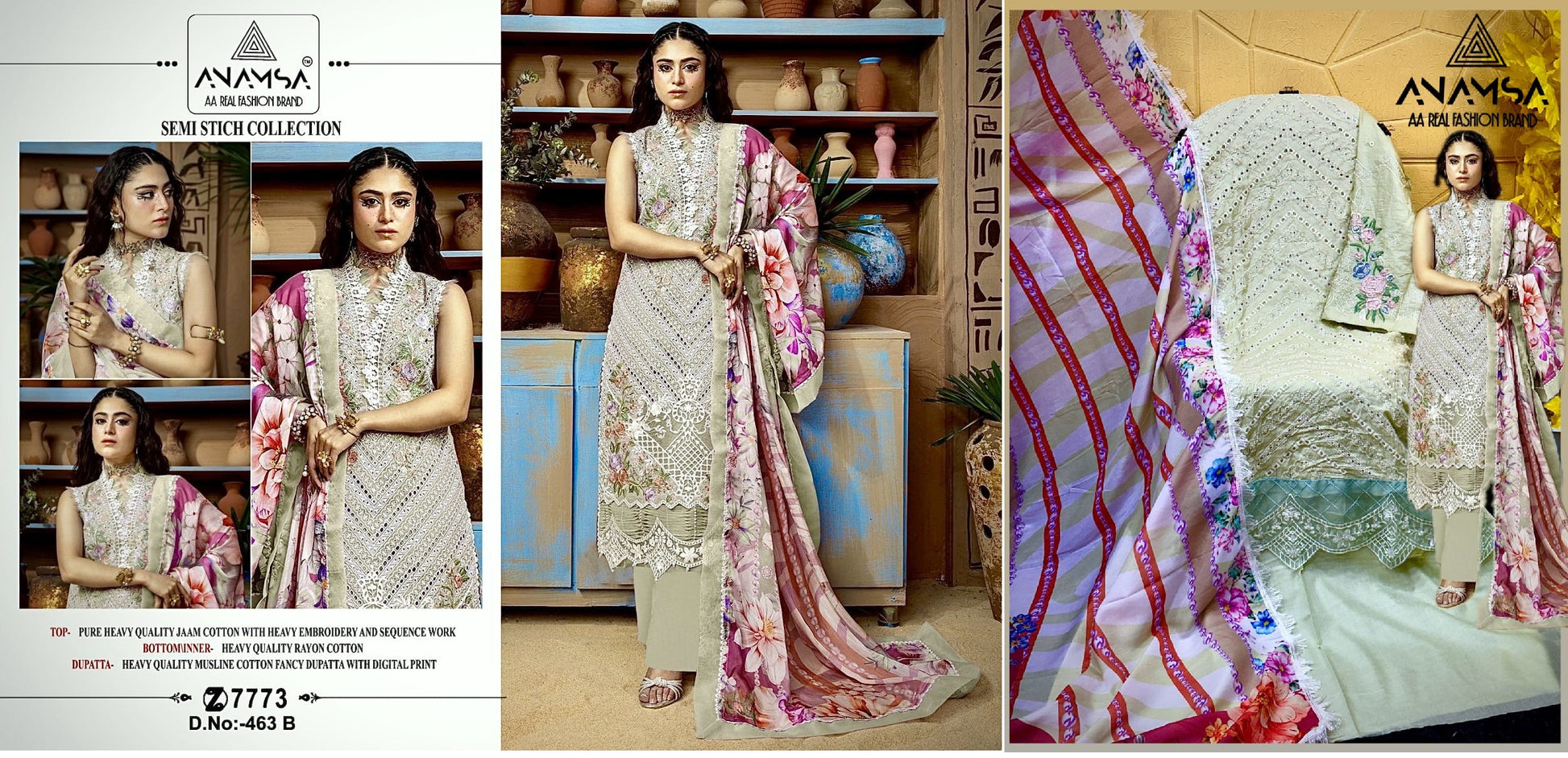 463B Anamsa Pakistani Salwar Suits