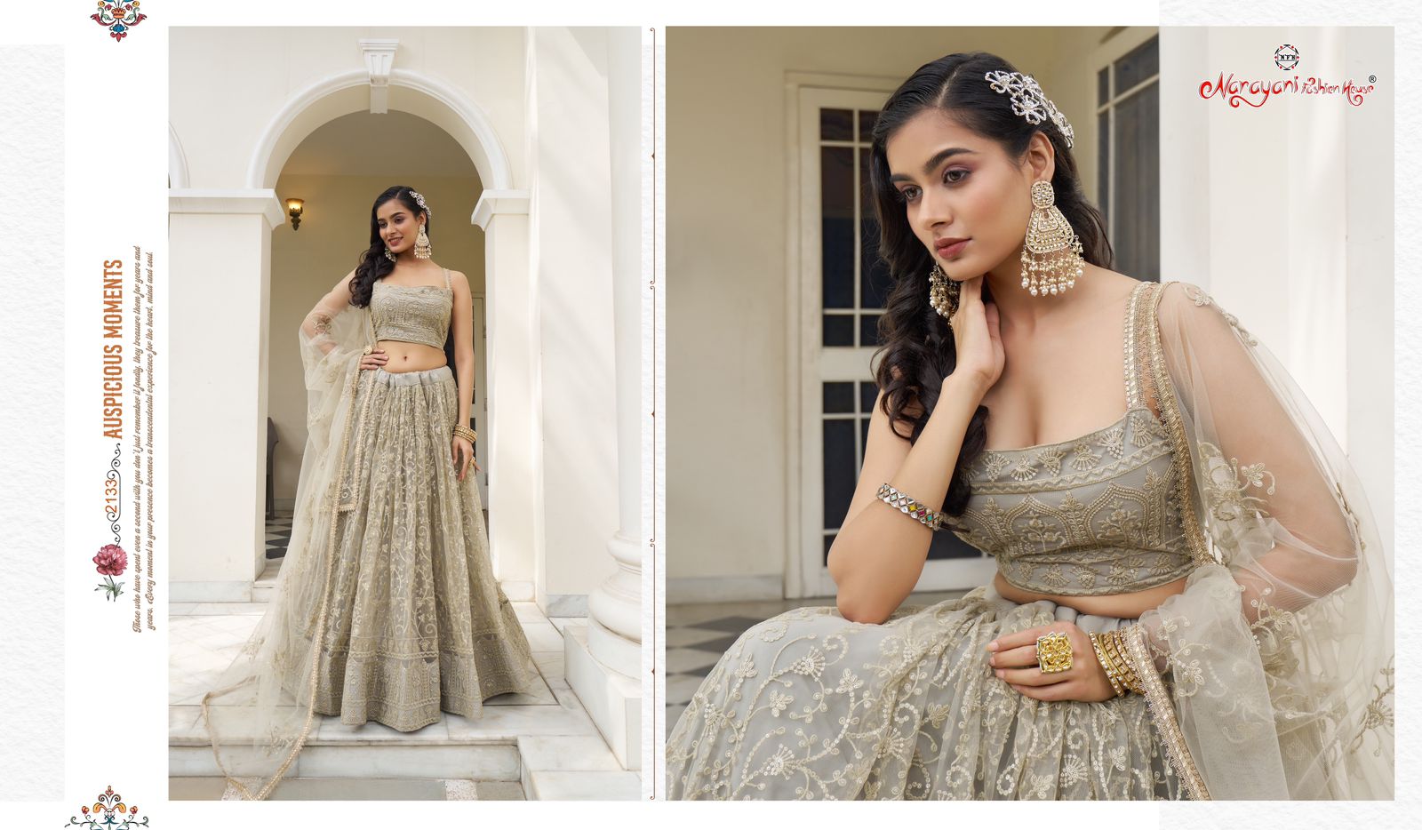 2133 Kelaya Vol 7 Narayani Fashion House Lehenga Choli