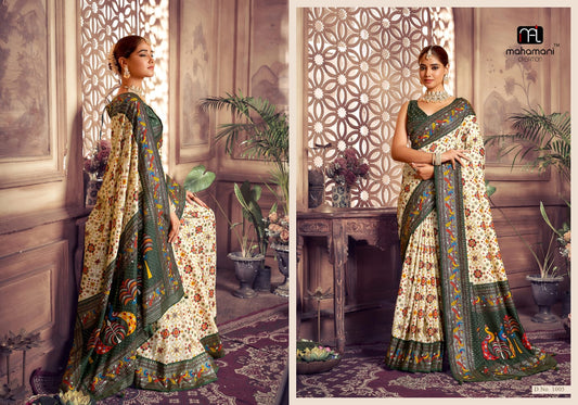 1005 Sairaa Mahamani Creation Sarees