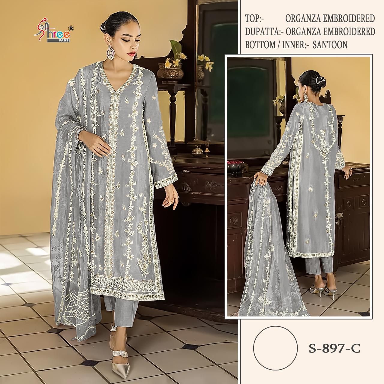 S-897C Shree Fabs Pakistani Salwar Suits