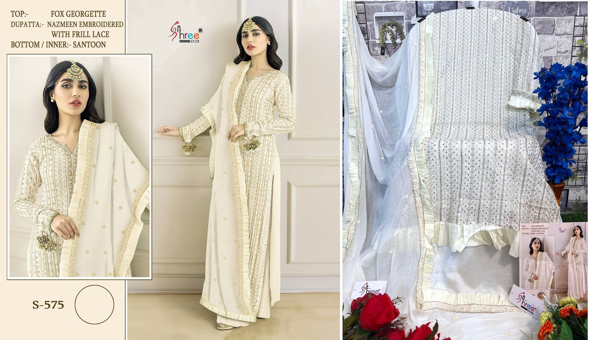 575 Shree Fabs Pakistani Salwar Suits
