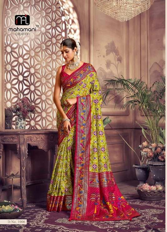 1006 Sairaa Mahamani Creation Sarees