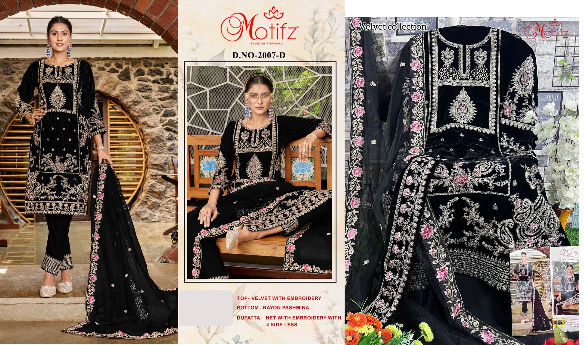 2007-D Motifz Pakistani Salwar Suits