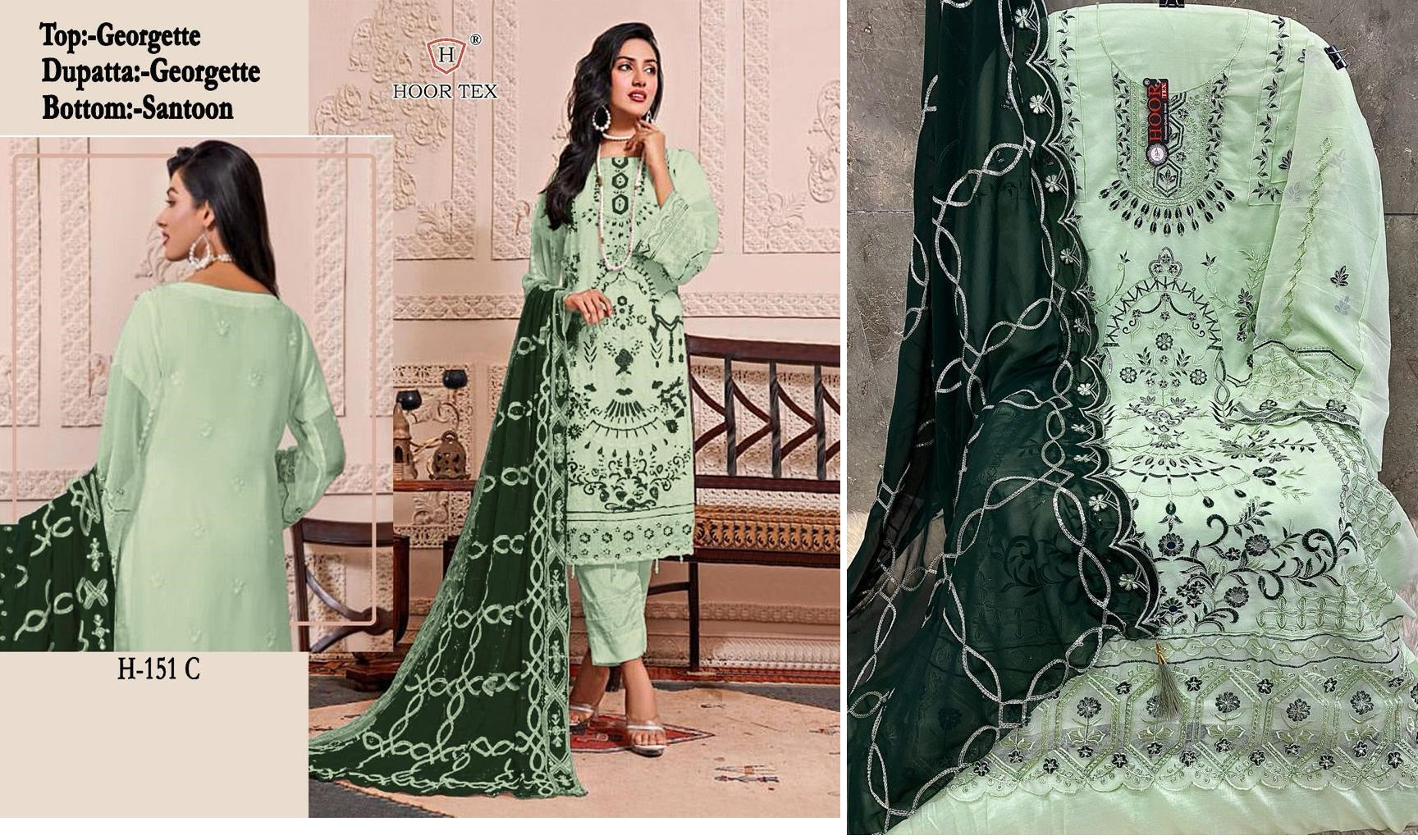 H-151C Hoor Tex Pakistani Salwar Suits