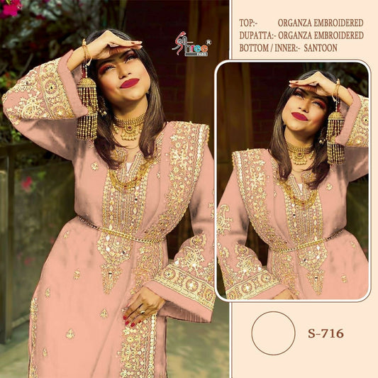 S-716 Shree Fabs Pakistani Salwar Suits