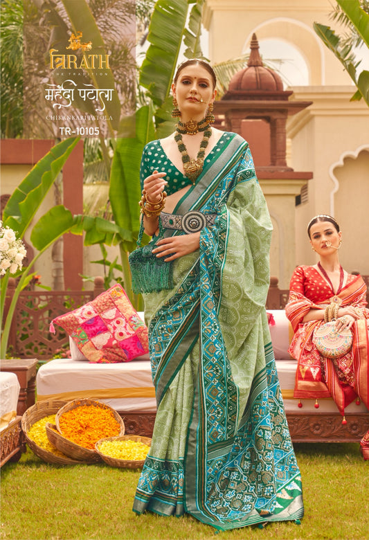 10105 Mehendi Patola Trirath Sarees