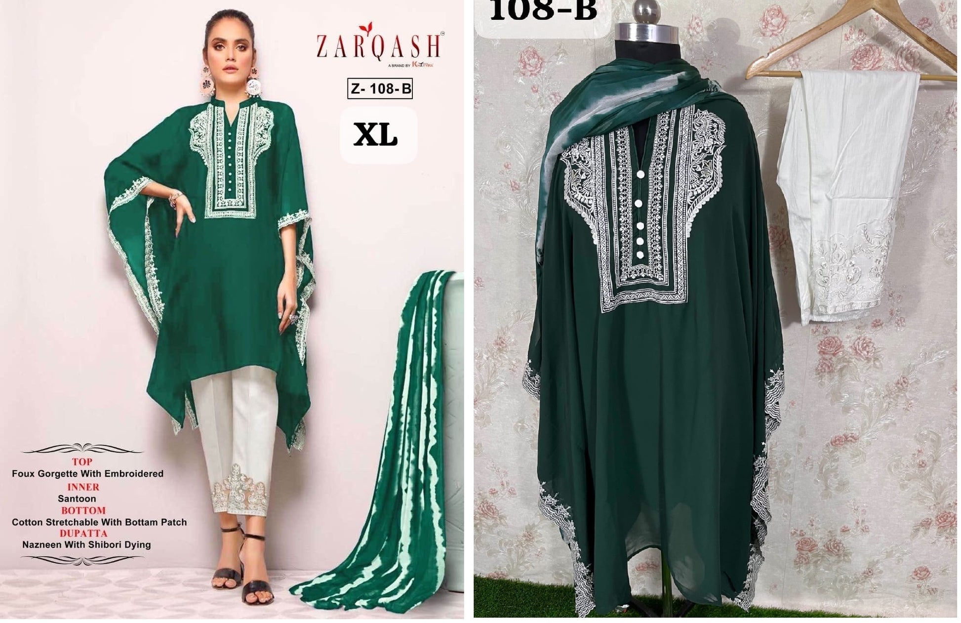 108B Zarqash Pakistani Readymade Suits