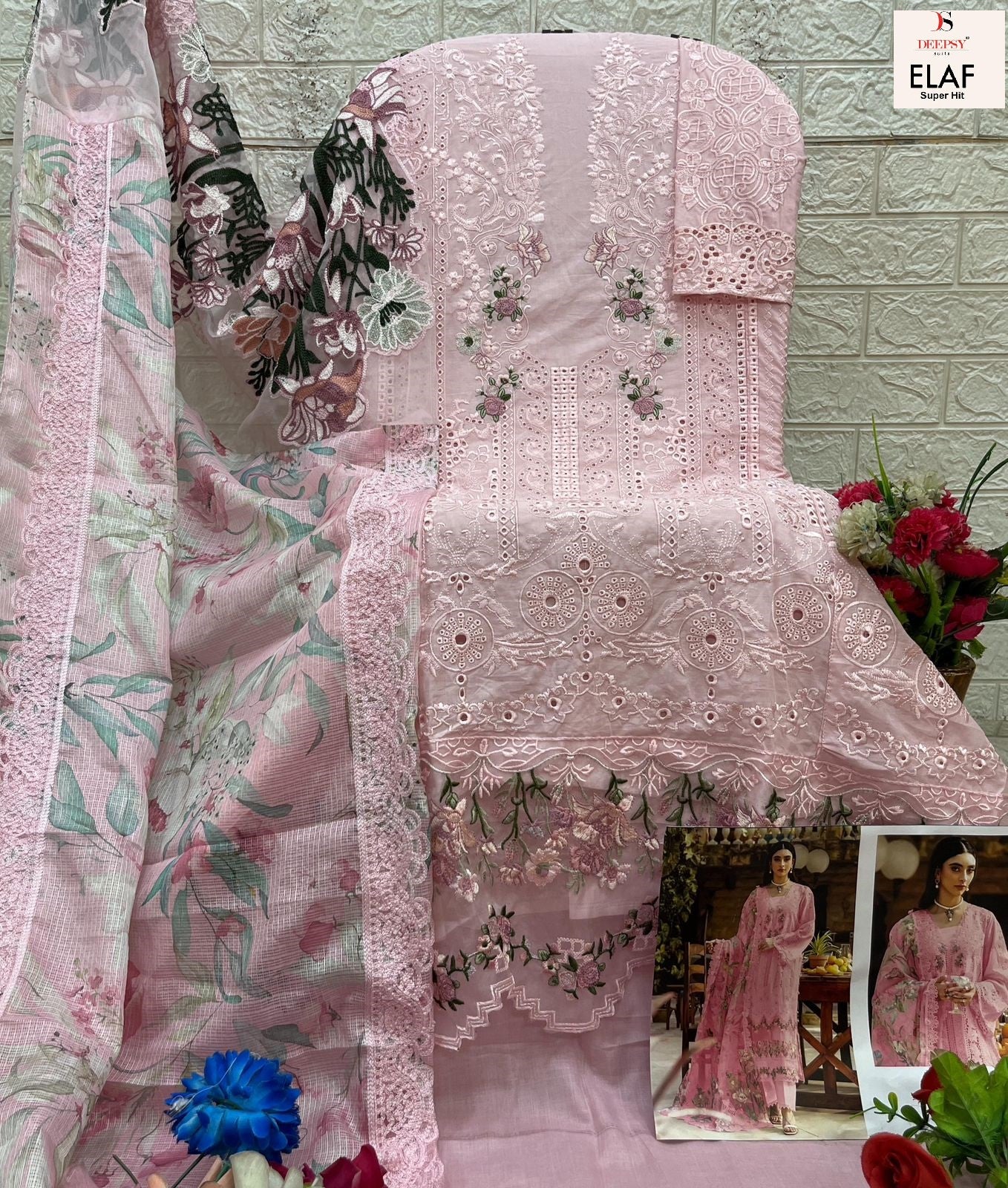 1263-B Elaf Deepsy Pure Cotton Pakistani Salwar Suits