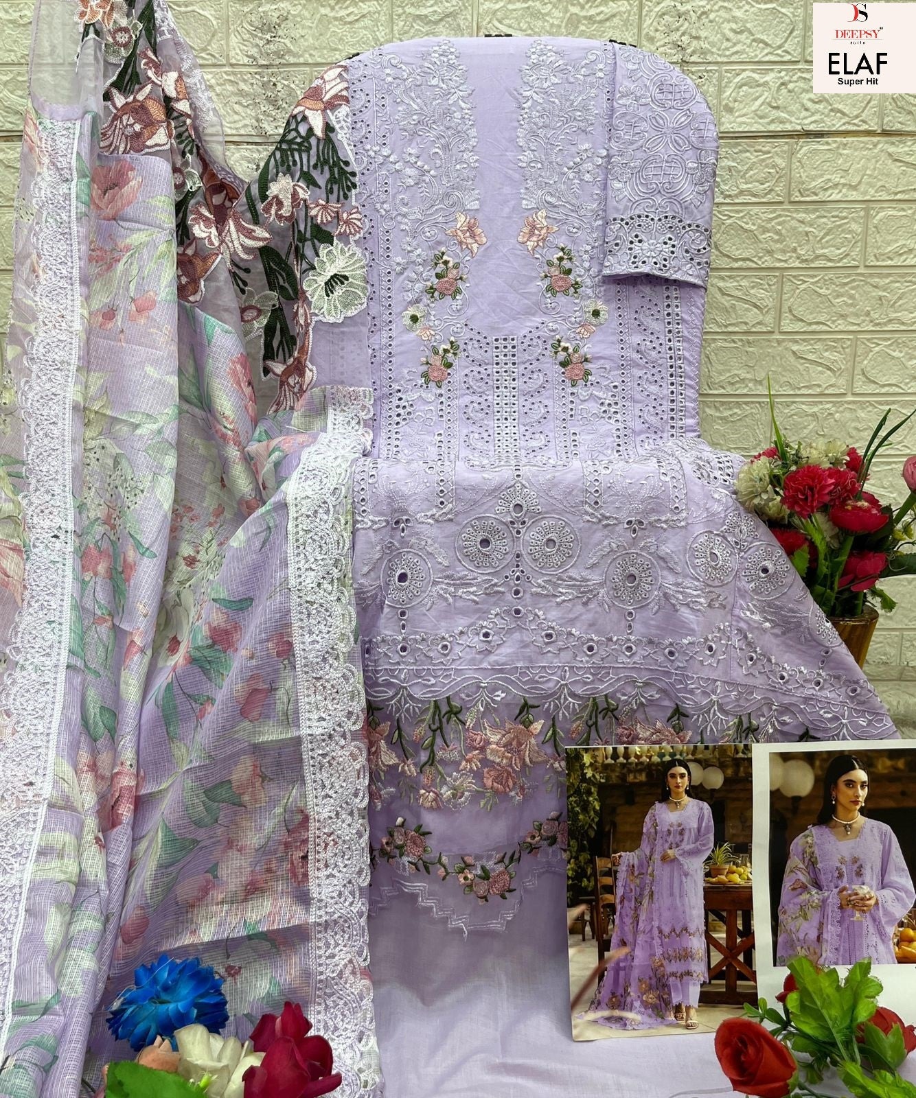 1263-C Elaf Deepsy Pure Cotton Pakistani Salwar Suits