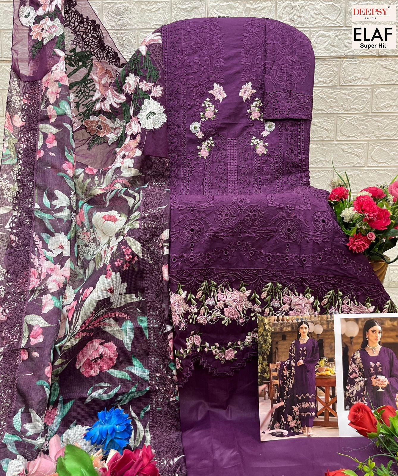 1263-F Deepsy Pure Cotton Pakistani Salwar Suits