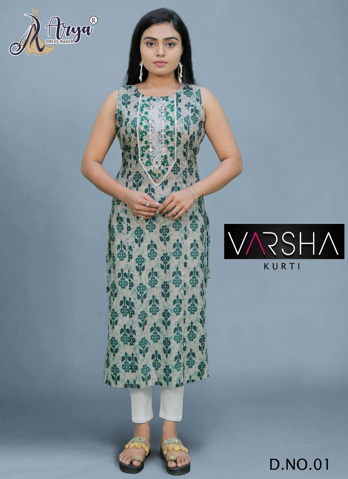 Varsha 01 Adm Kurti Pant Set