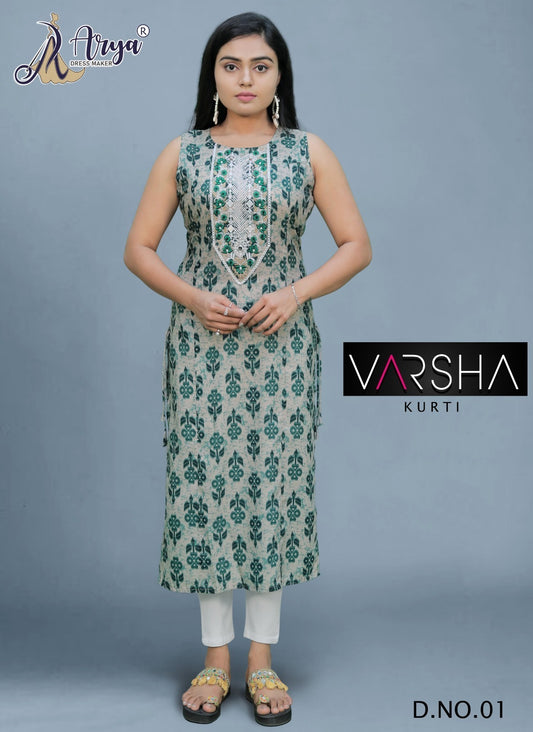 Varsha 01 Adm Kurti Pant Set