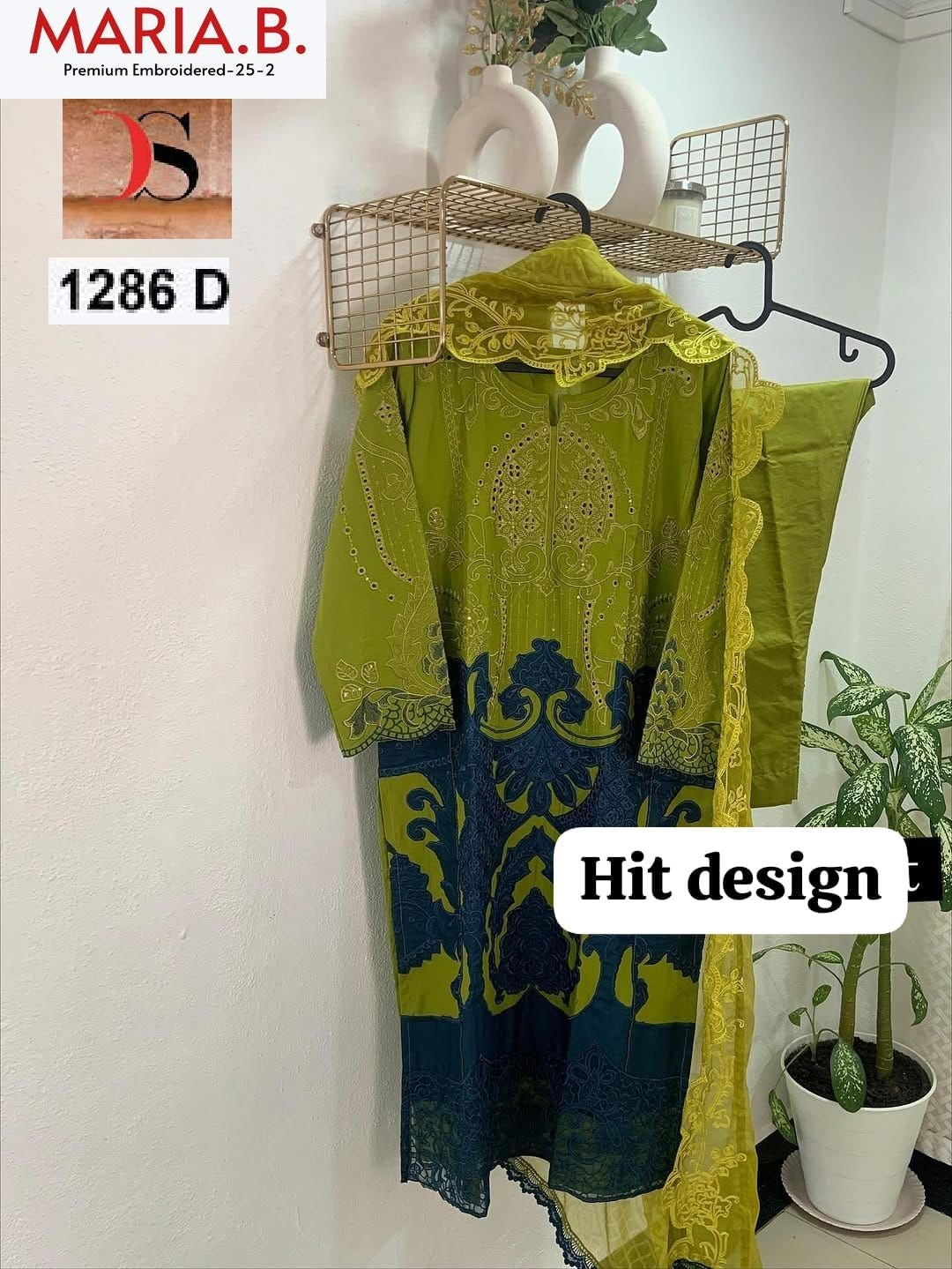 1286 D Maria B Premium Embroidered 25-2 Deepsy Embroidery Pakistani Patch Suits