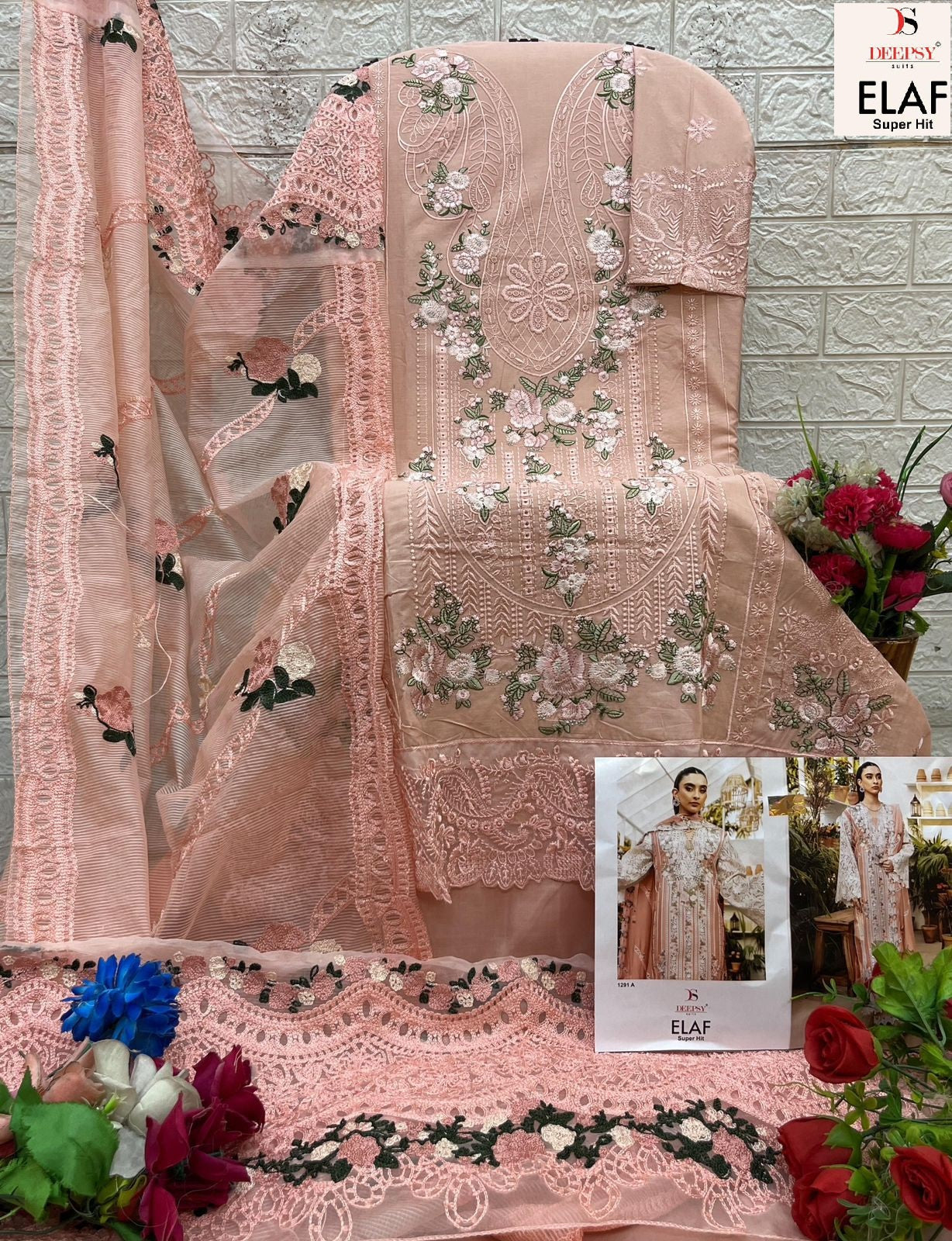 1291-A Deepsy Pure Cotton Pakistani Salwar Suits