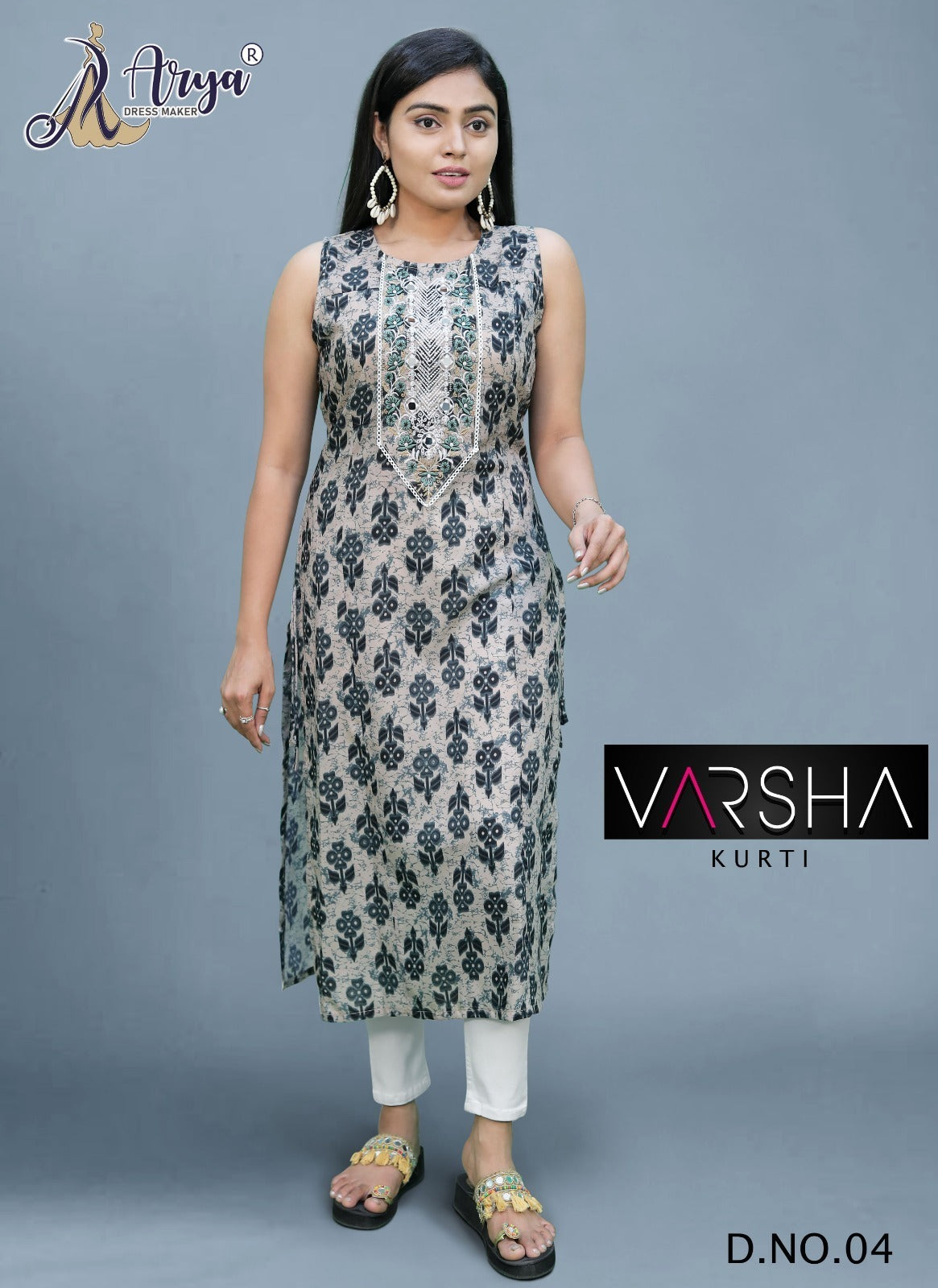 Varsha 04 Adm Kurti Pant Set