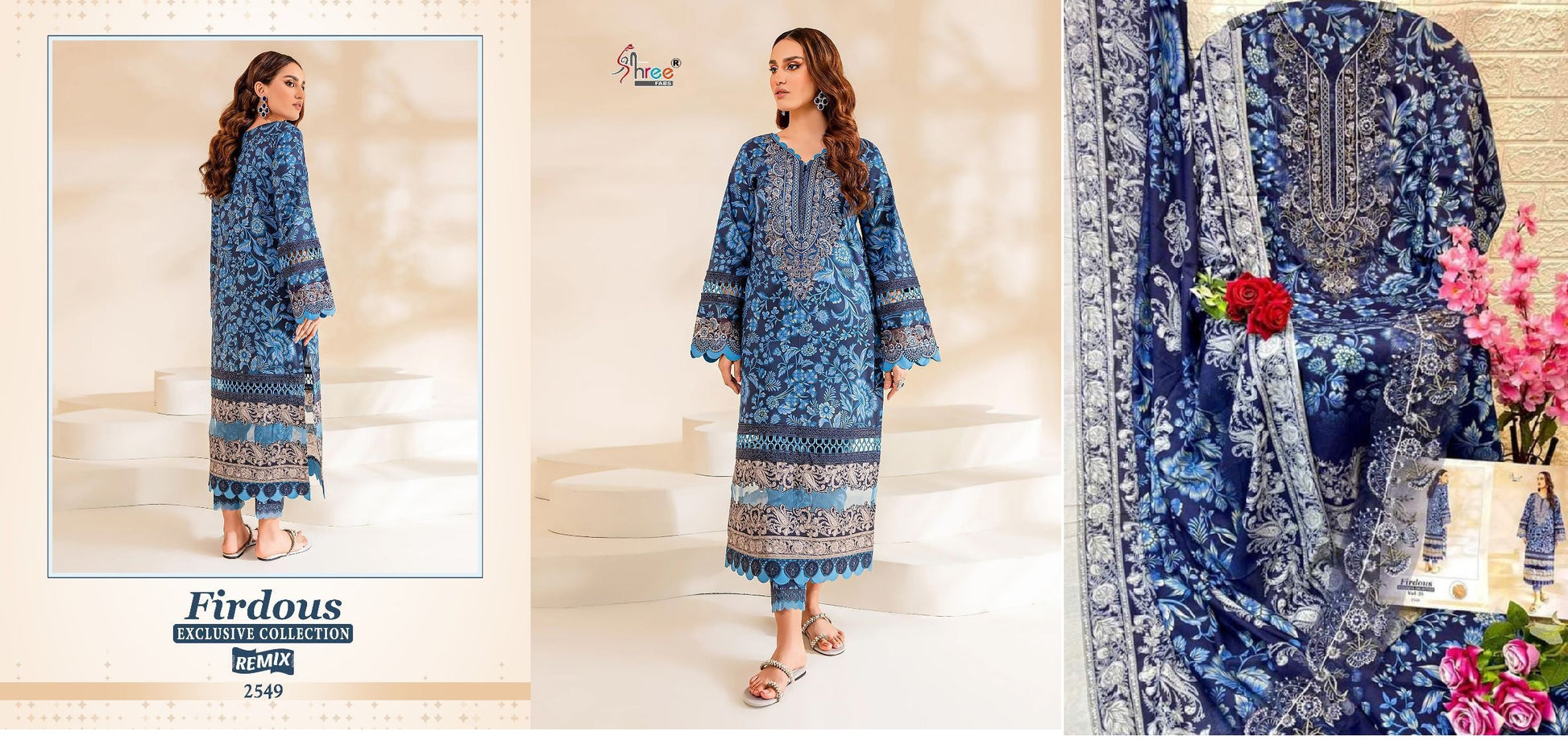 2549 Shree Fabs Pakistani Salwar Suits