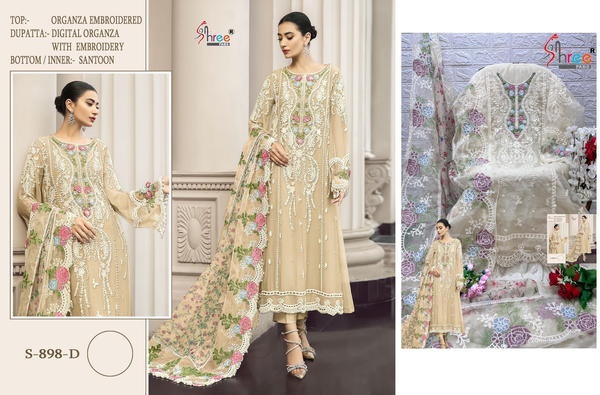 898D Shree Fabs Pakistani Salwar Suits