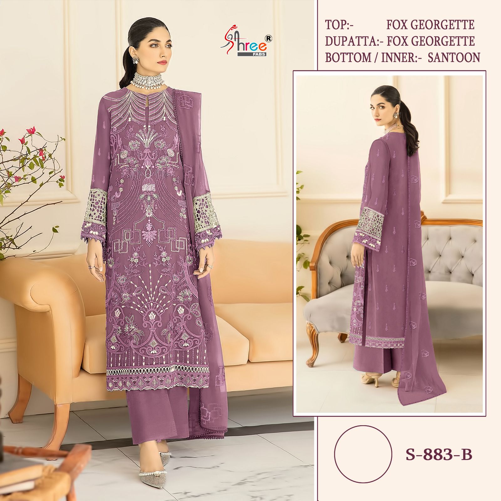 883B Shree Fabs Pakistani Salwar Suits