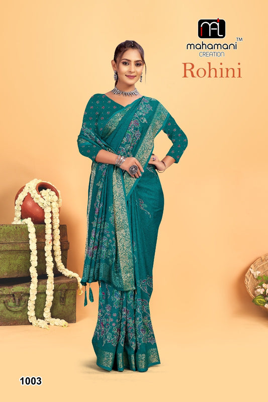1003 Rohini Mahamani Creation Sarees