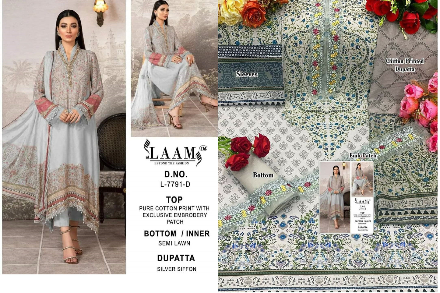 7791D Al Laam Pakistani Salwar Suits