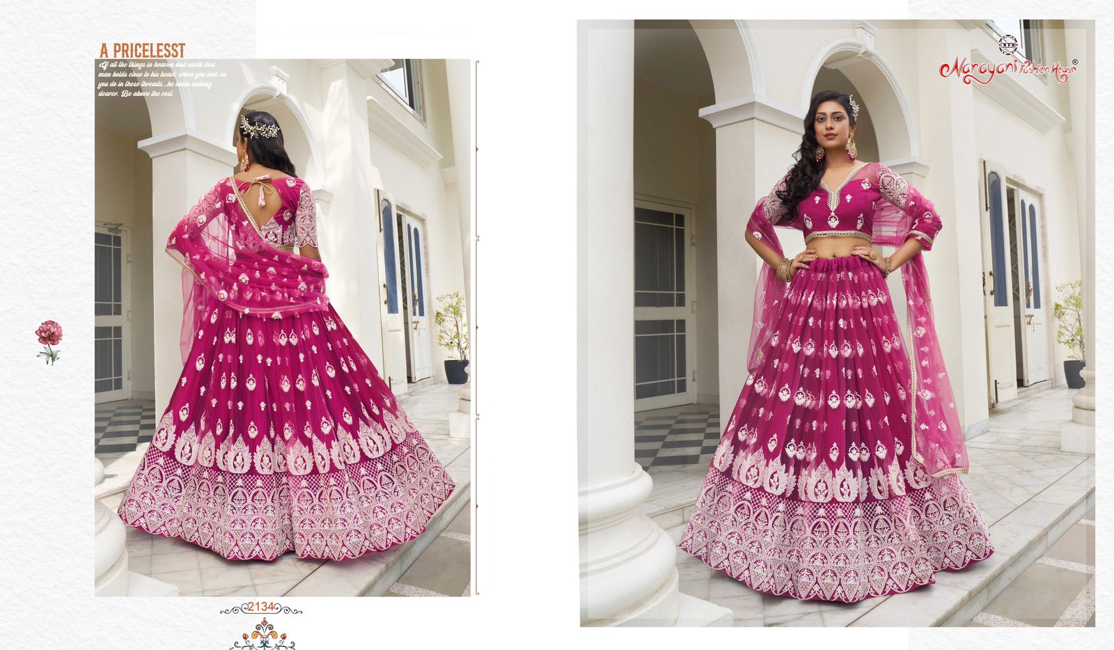 2134 Kelaya Vol 7 Narayani Fashion House Lehenga Choli