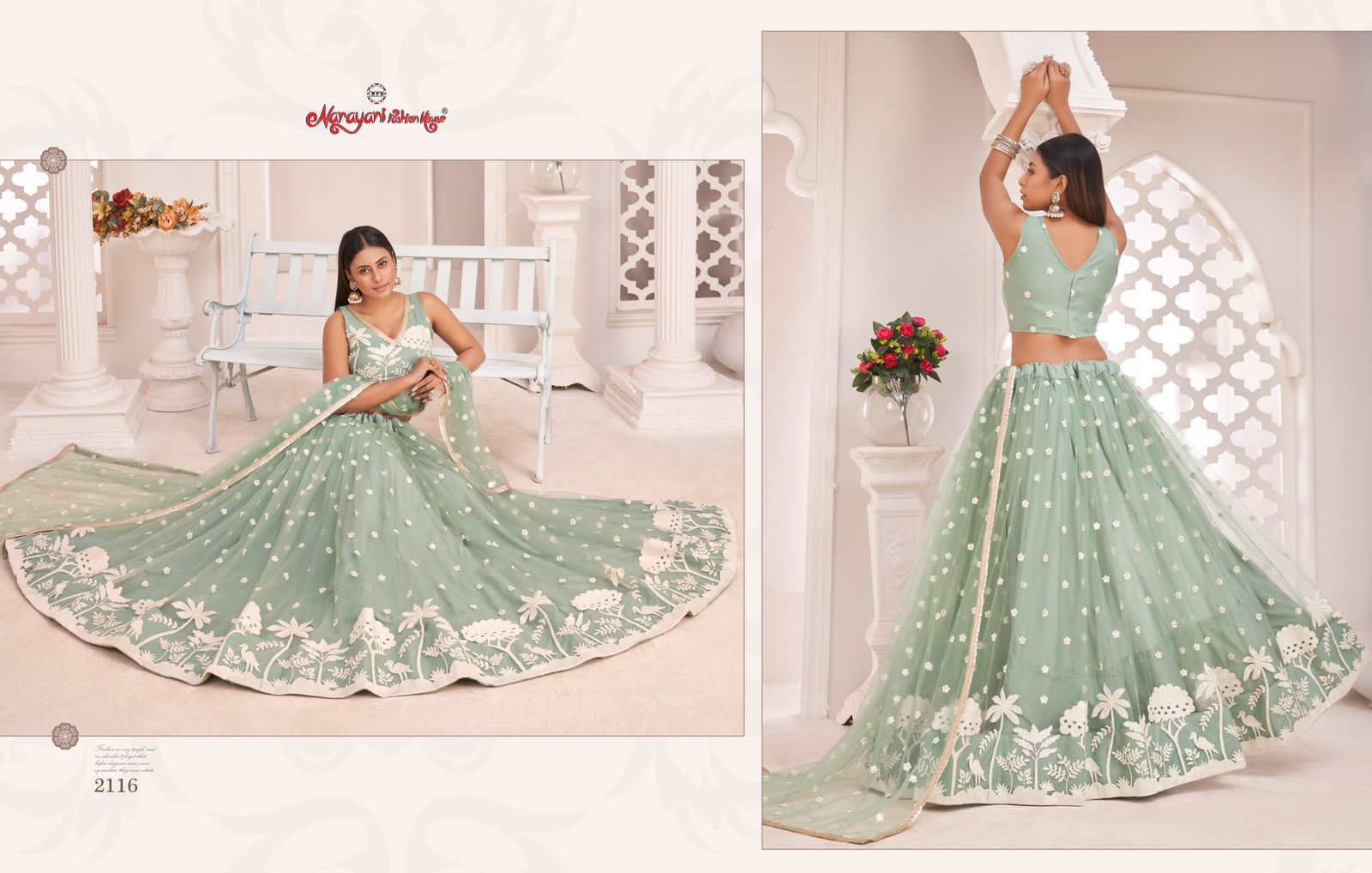 2116 Kelaya Vol 3 Narayani Fashion House Lehenga Choli