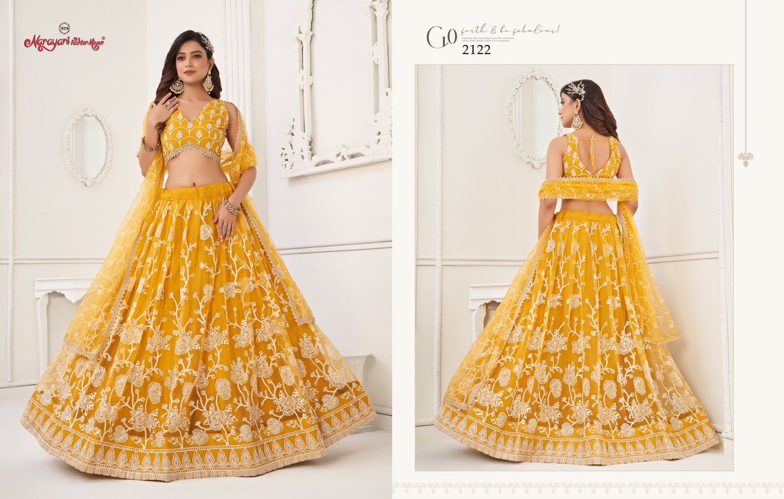 2122 Kelaya Vol 5 Narayani Fashion House Lehenga Choli