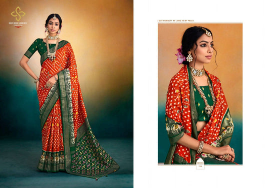 106 Prabhtam Shubh Shree Sarees