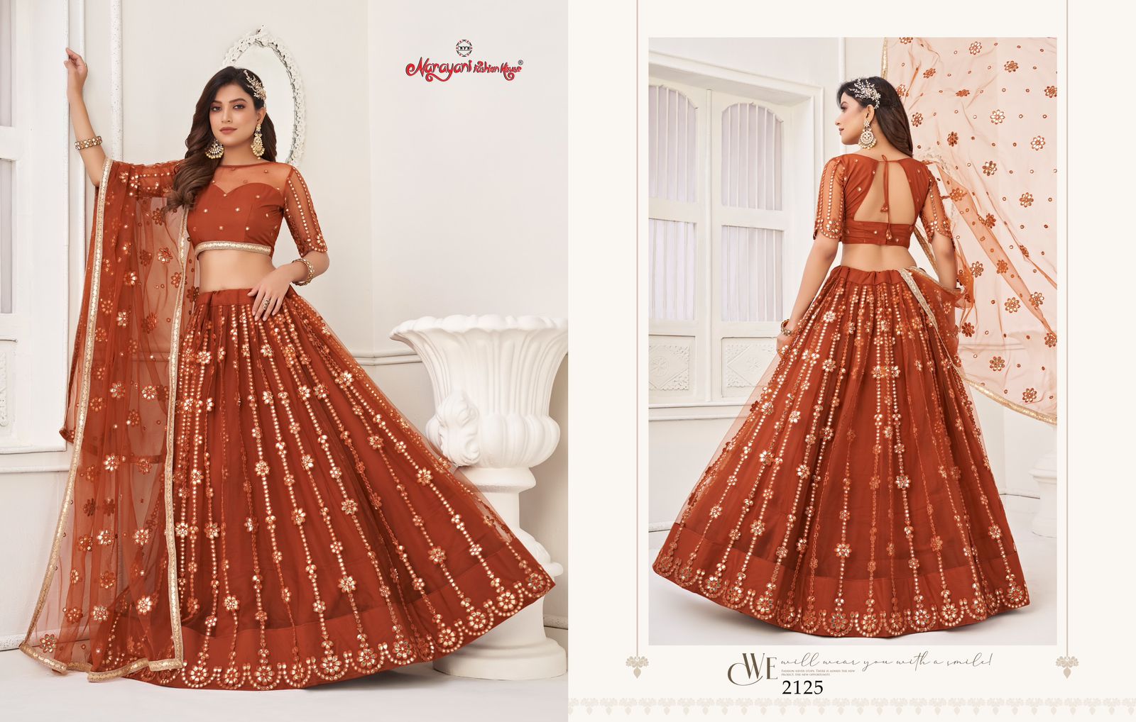 2125 Kelaya Vol 5 Narayani Fashion House Lehenga Choli