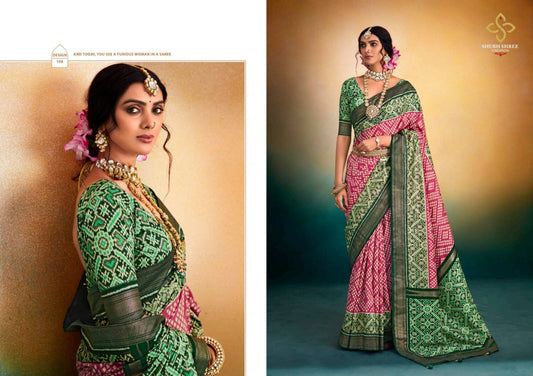108 Prabhtam Shubh Shree Sarees