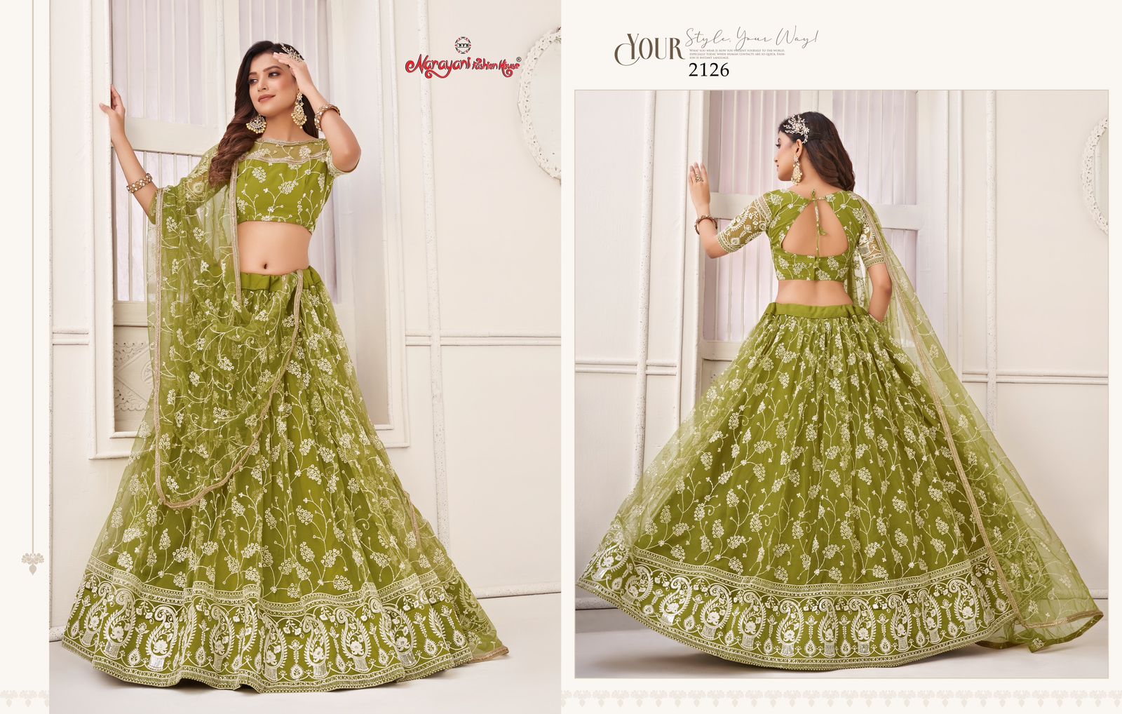 2126 Kelaya Vol 5 Narayani Fashion House Lehenga Choli