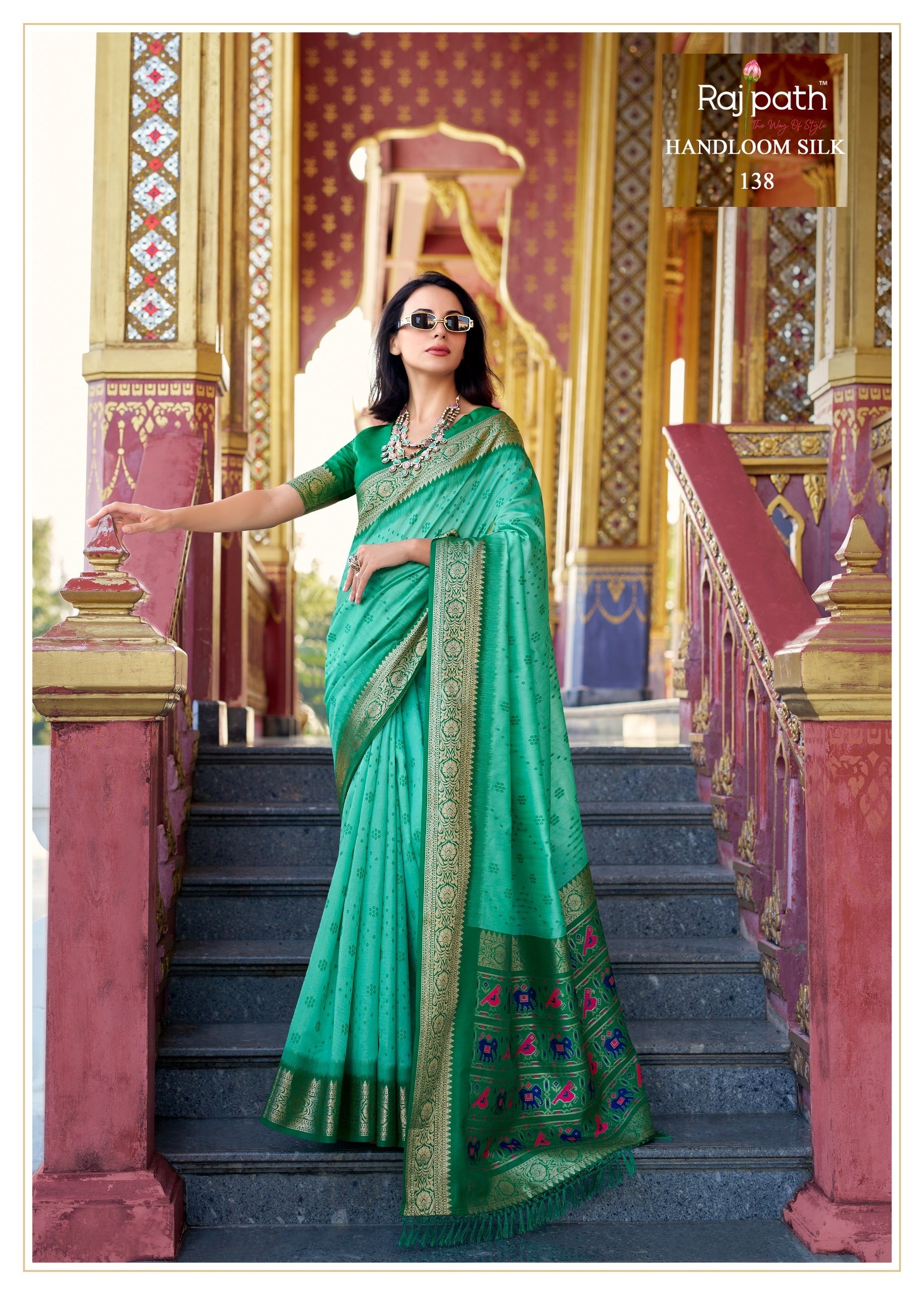138 Aaradhya Rajpath Silk Sarees