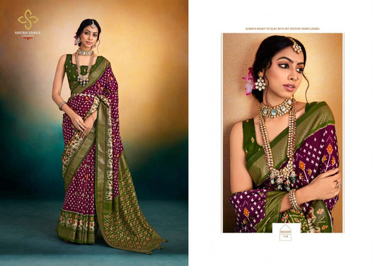 110 Prabhtam Shubh Shree Sarees