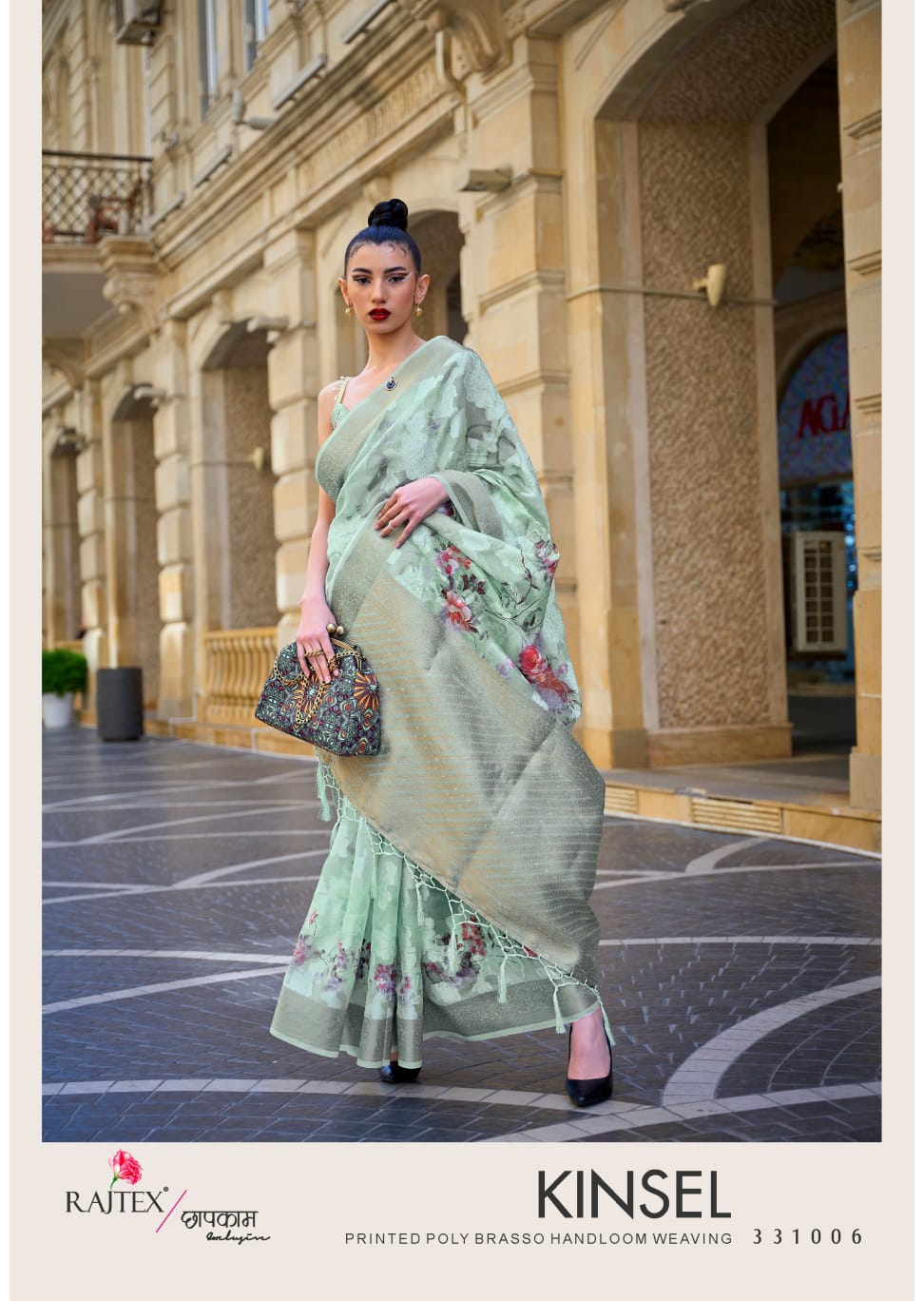 331006 Kinsel Rajtex Sarees