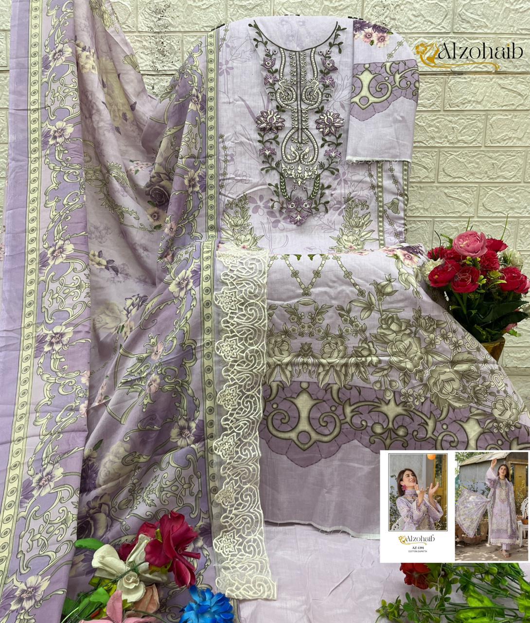 1391 Aamina Vol 2 Al Zohaib Pure Cotton Pakistani Salwar Suits