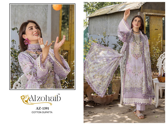 1391 Aamina Vol 2 Al Zohaib Pure Cotton Pakistani Salwar Suits