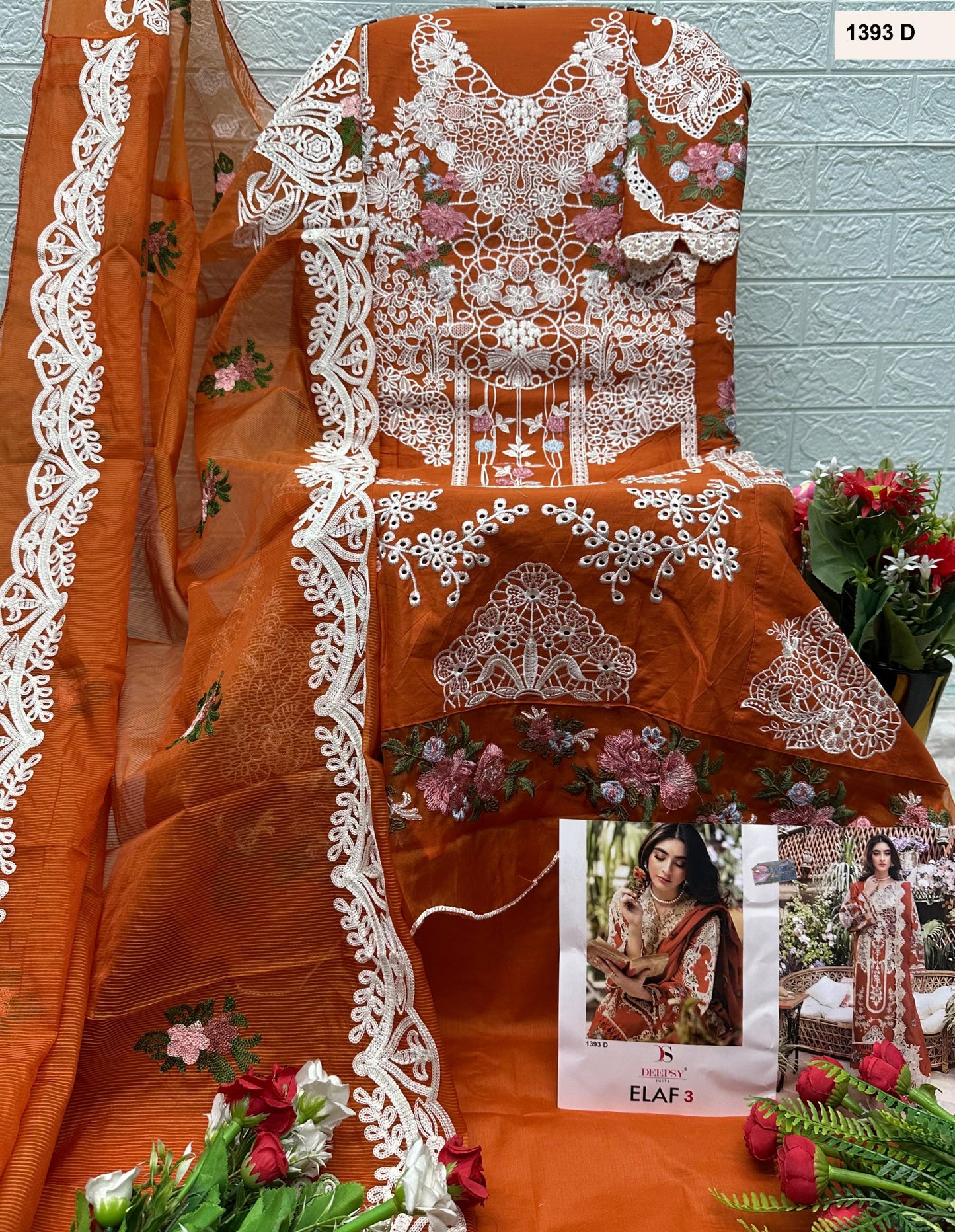 1393-D Elaf 3 Deepsy Pure Cotton Pakistani Salwar Suits