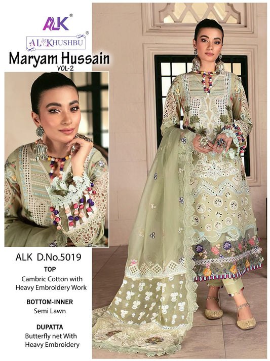 5019 Alk Pakistani Salwar Suits