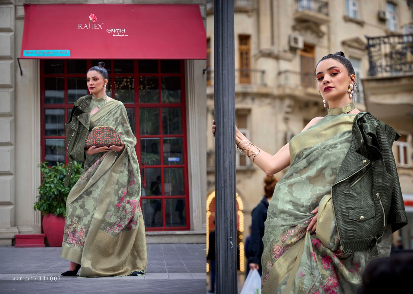 331007 Kinsel Rajtex Sarees