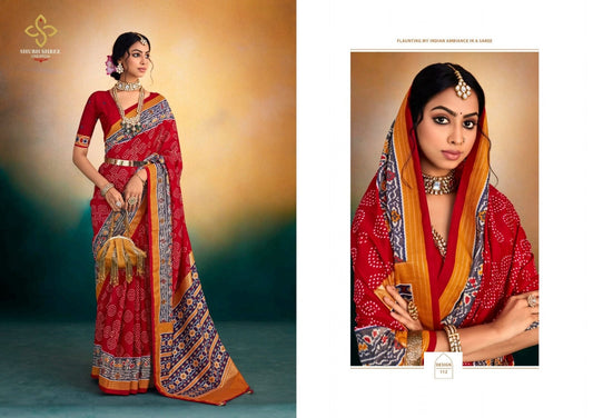 112 Prabhtam Shubh Shree Sarees