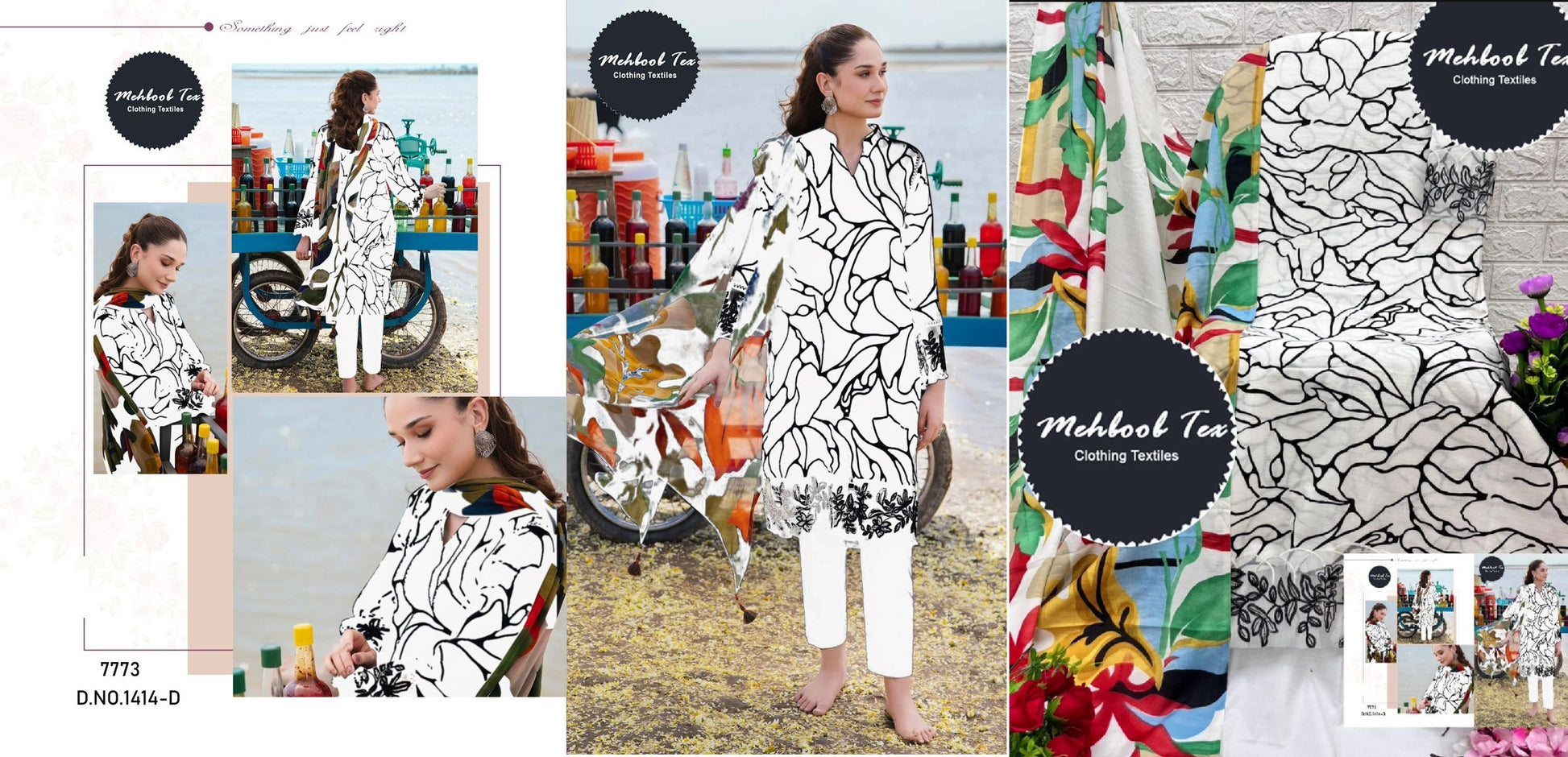 1414D M Basic Mehboob Tex Pakistani Salwar Suits