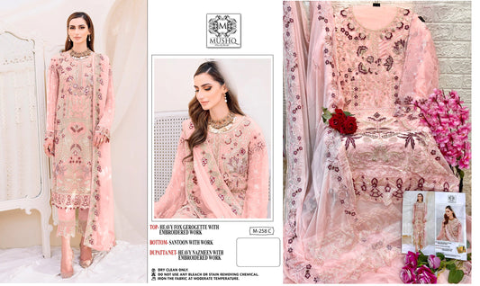 258-C Mushq Pakistani Salwar Suits