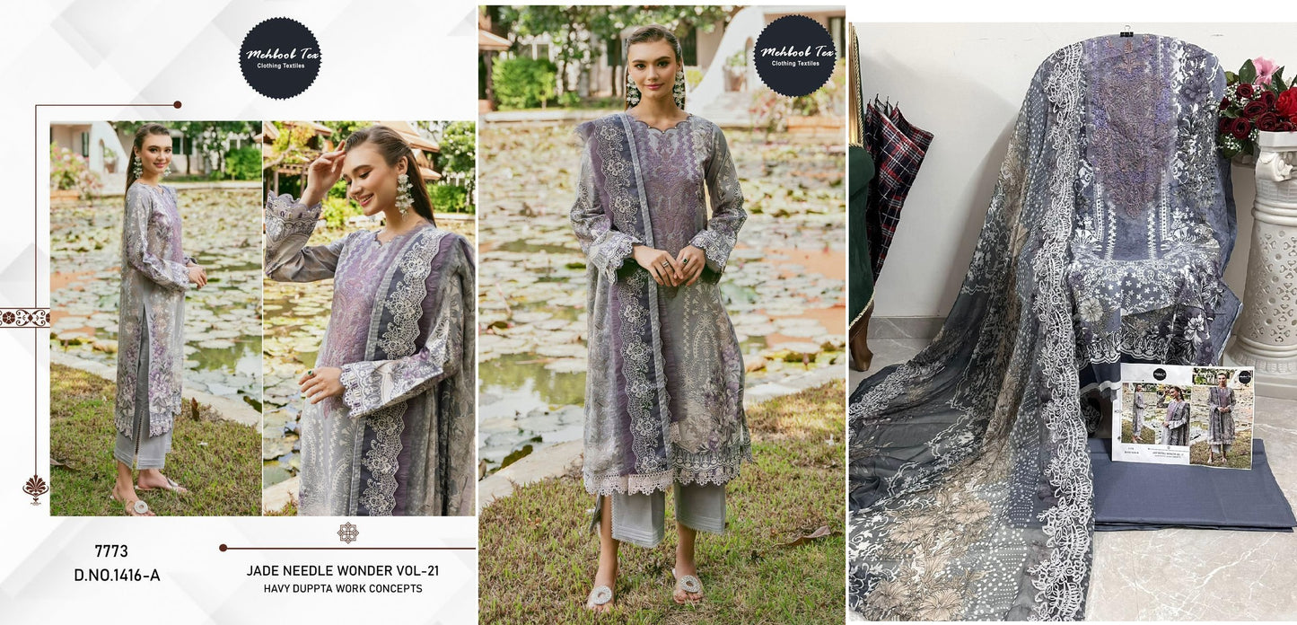 Pakistani Patch Suits