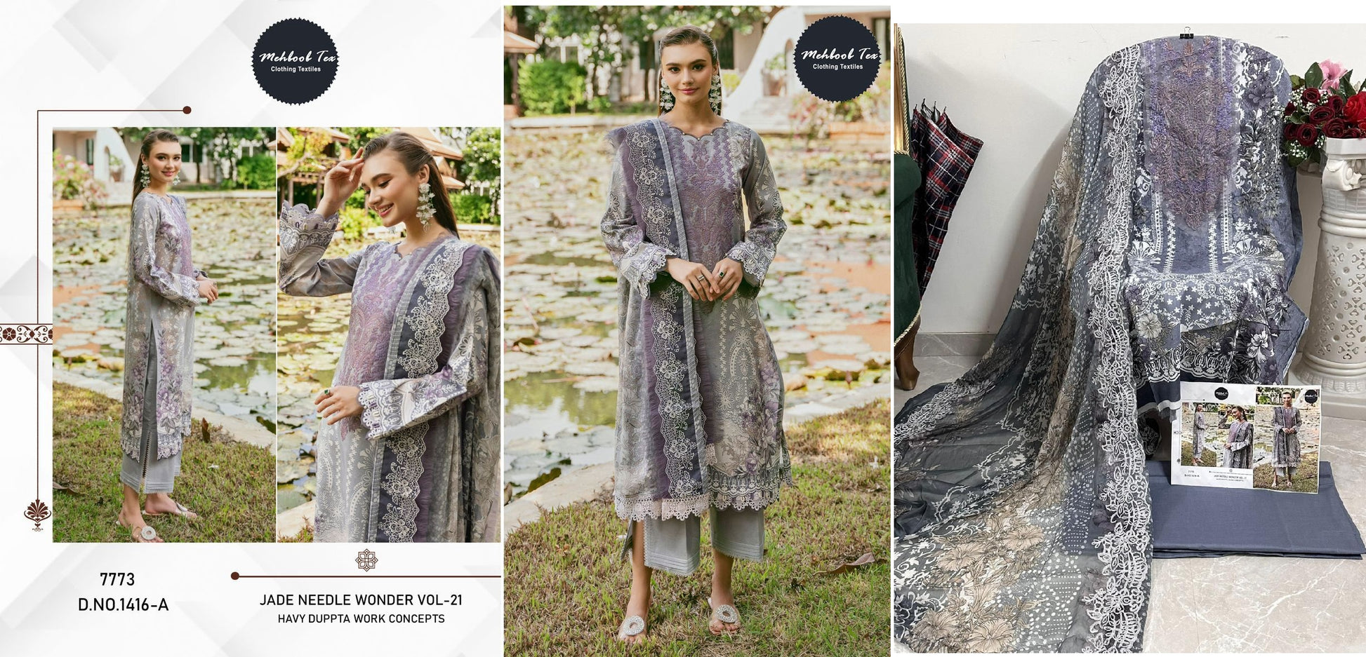 Pakistani Patch Suits