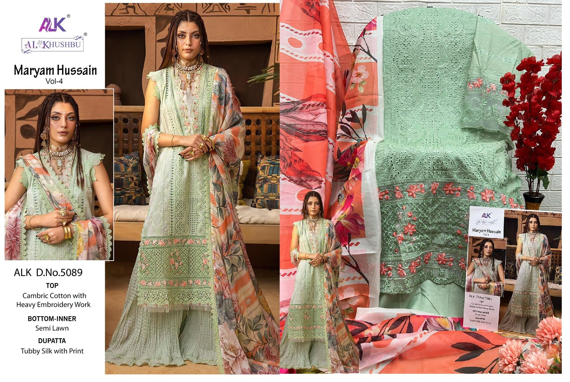 5089 Maryam Hussain Vol 4 Alk Pakistani Salwar Suits